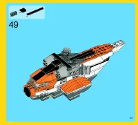 Страница 53