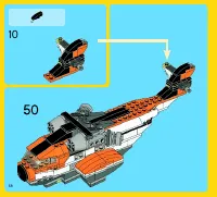Страница 58