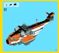 Страница 59