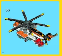Страница 68