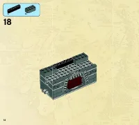 Страница 14