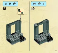 Страница 33