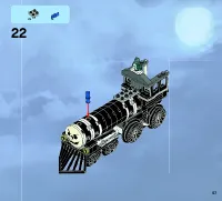 Страница 57