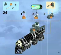 Страница 59
