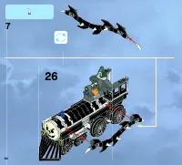 Страница 64