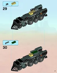 Страница 21