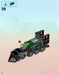 Страница 26