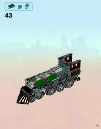 Страница 33