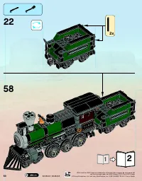 Страница 60
