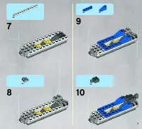 Страница 7