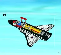 Страница 25