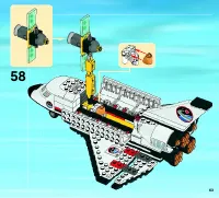 Страница 63