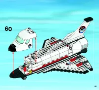 Страница 65