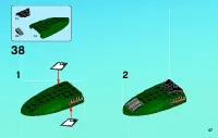 Страница 47
