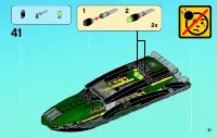 Страница 51