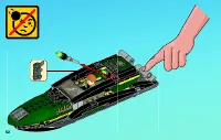 Страница 52