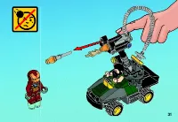 Страница 31