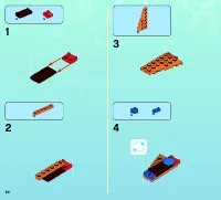 Страница 64