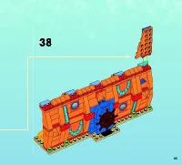 Страница 65