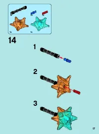 Страница 17