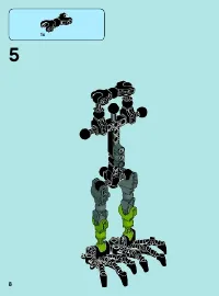 Страница 8