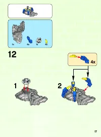 Страница 17