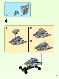 Страница 7
