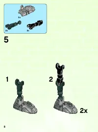 Страница 8