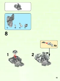 Страница 15
