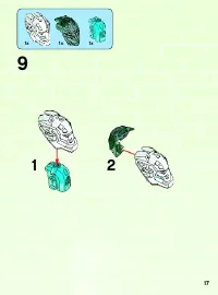 Страница 17