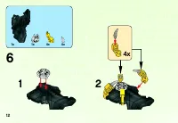 Страница 12