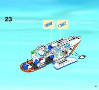 Страница 41