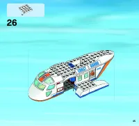 Страница 45