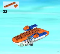 Страница 51