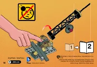 Страница 16