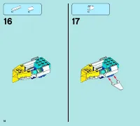 Страница 18