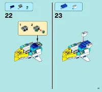 Страница 21