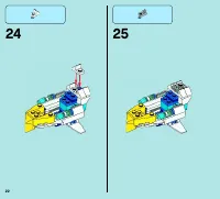 Страница 22