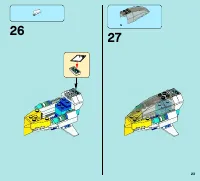 Страница 23