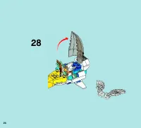 Страница 24