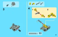 Страница 45