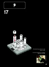 Страница 27