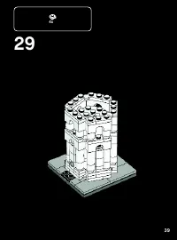 Страница 39