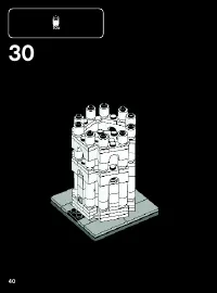 Страница 40