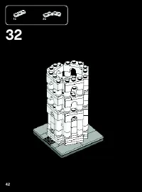 Страница 42