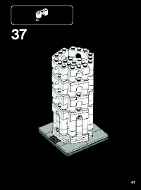 Страница 47