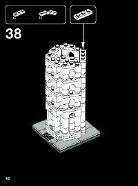 Страница 48