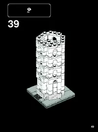 Страница 49