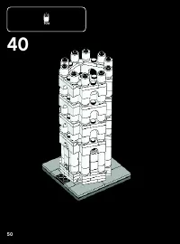 Страница 50