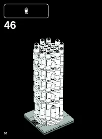 Страница 56